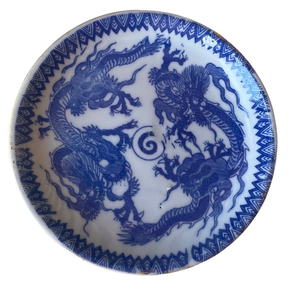 Small Chinoiserie Trinket Dish